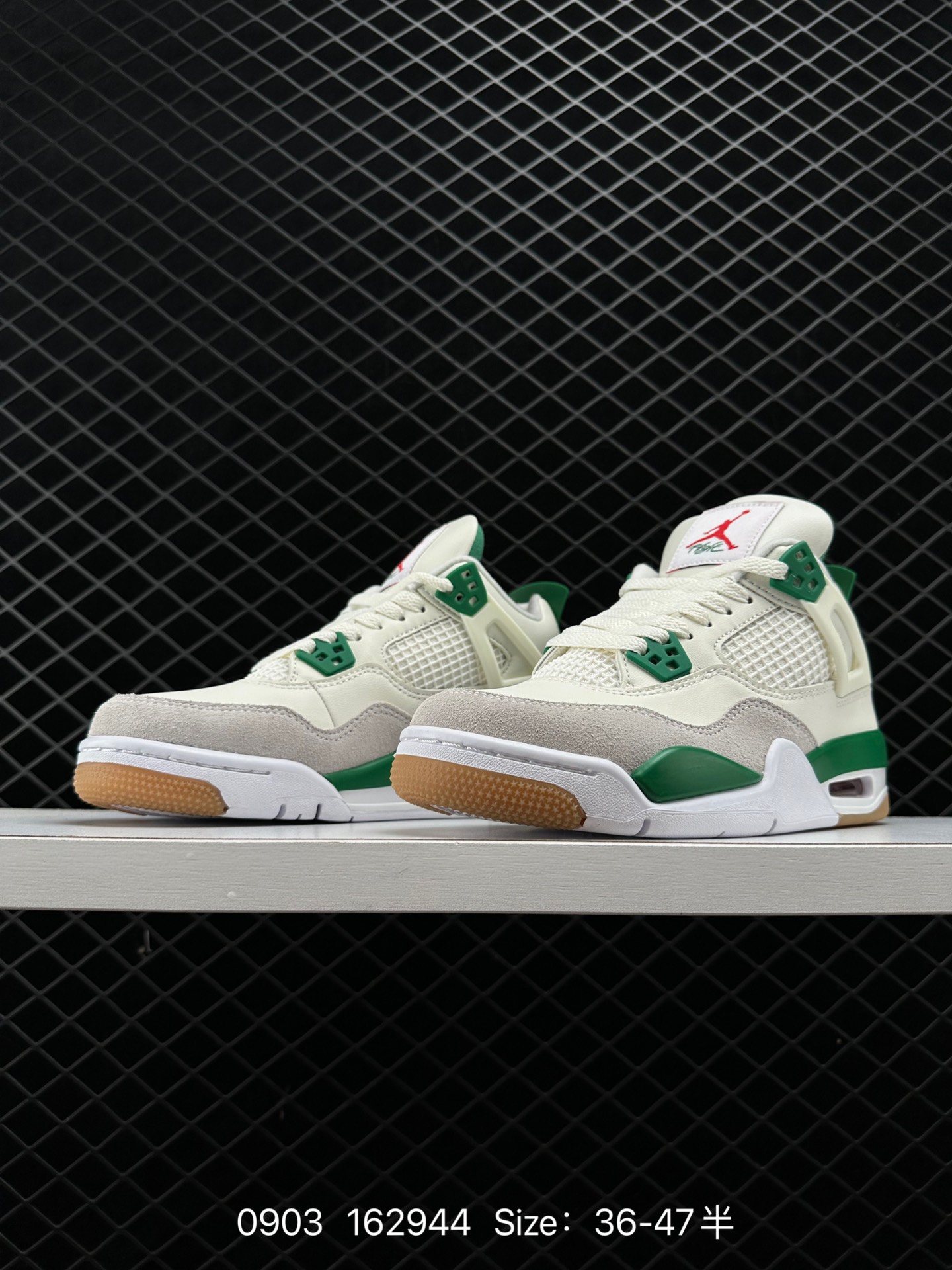 Nike SB x Air Jordan 4 